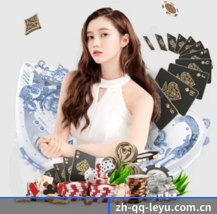 乐鱼app APP 界面